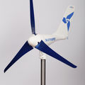 12V wind turbine / for boats - 12V
