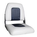 bass-boats seat / helm / collapsible - 04975-W