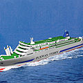passenger fast car ferry - MOBY WONDER