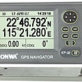 marine GPS - KP-32