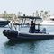 Patrol Boat 7 M D Tube ASIS BOATS Professional Fishing Boat