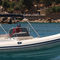 Equipped rigid inflatable boat (outboard, center console, sundeck) 560 18' 4