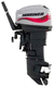 boat motor : 2-stroke outboard motor 20 hp