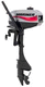 boat motor : 2-stroke outboard motor 2.5 hp
