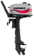 boat motor : 2-stroke outboard motor 4 hp