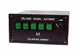 horn control panel for yachts and ships