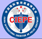 Asia Pacific China Police