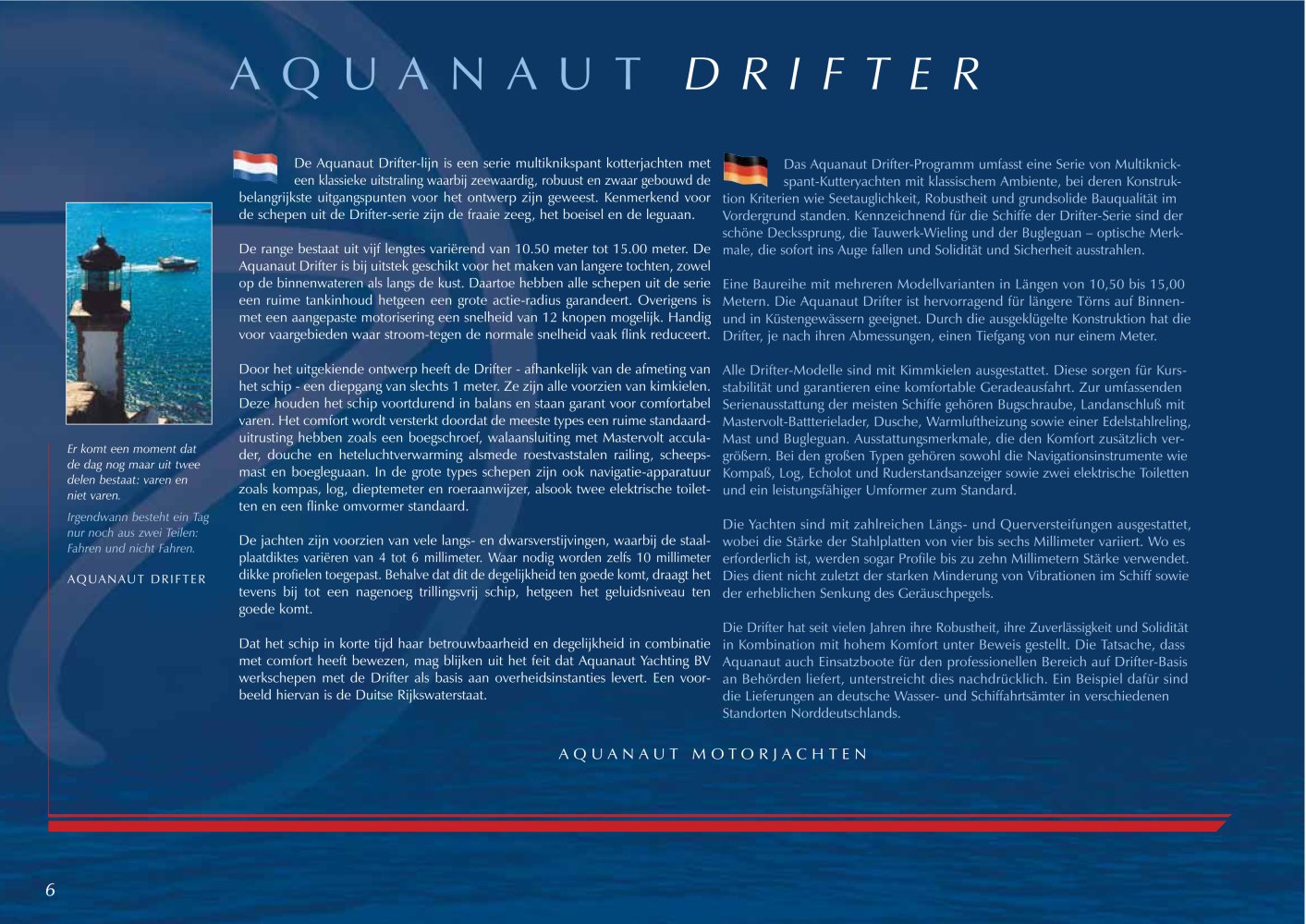 Aquanaut - 4438, 17671
