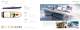 CHRIS-CRAFT FULL LINE CATALOGUE 2011