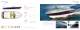 CHRIS-CRAFT FULL LINE CATALOGUE 2011