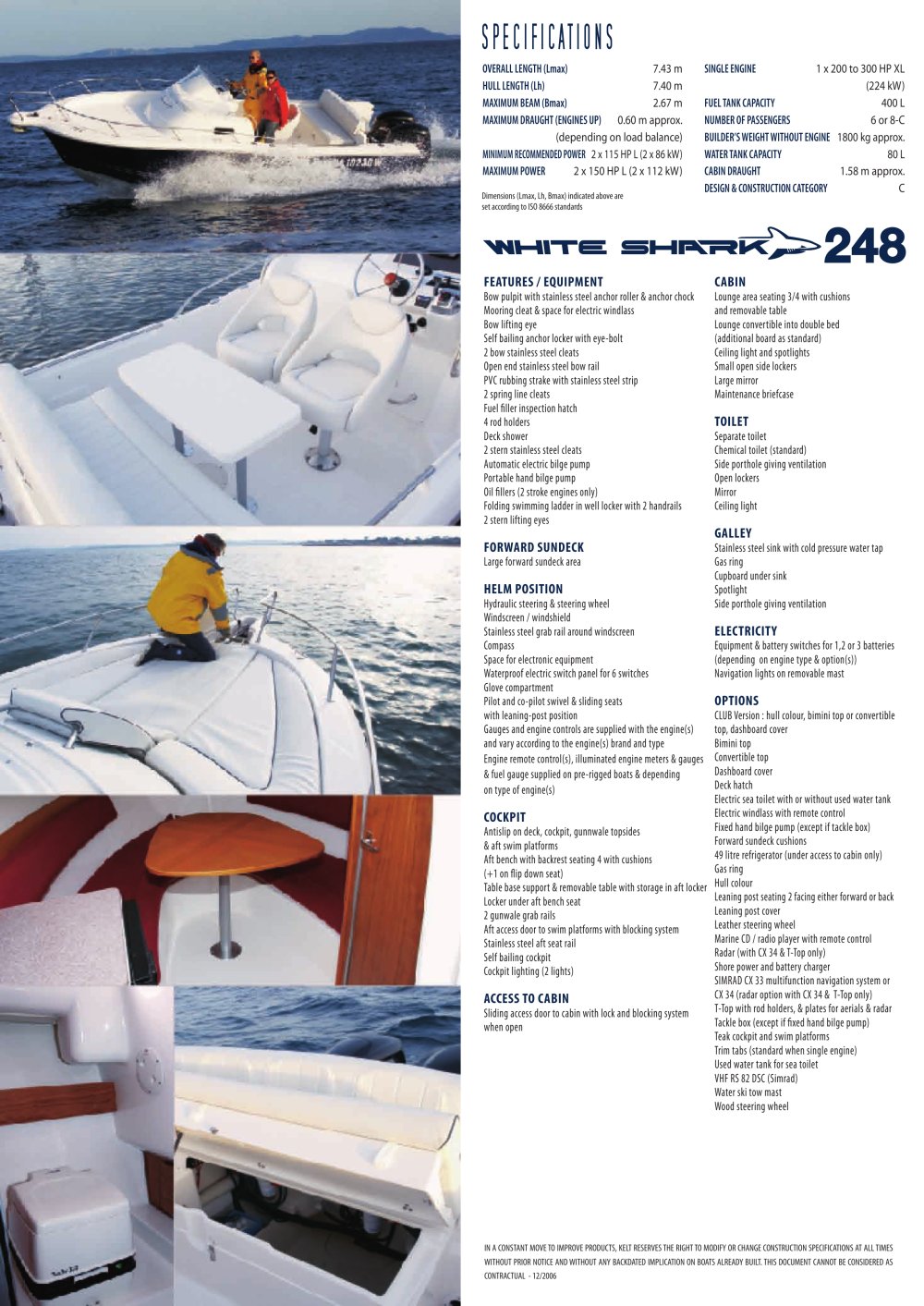 White-shark - 19575, 3074, 3398, 3640, 40235, 3400, 34014, 4126, 152375