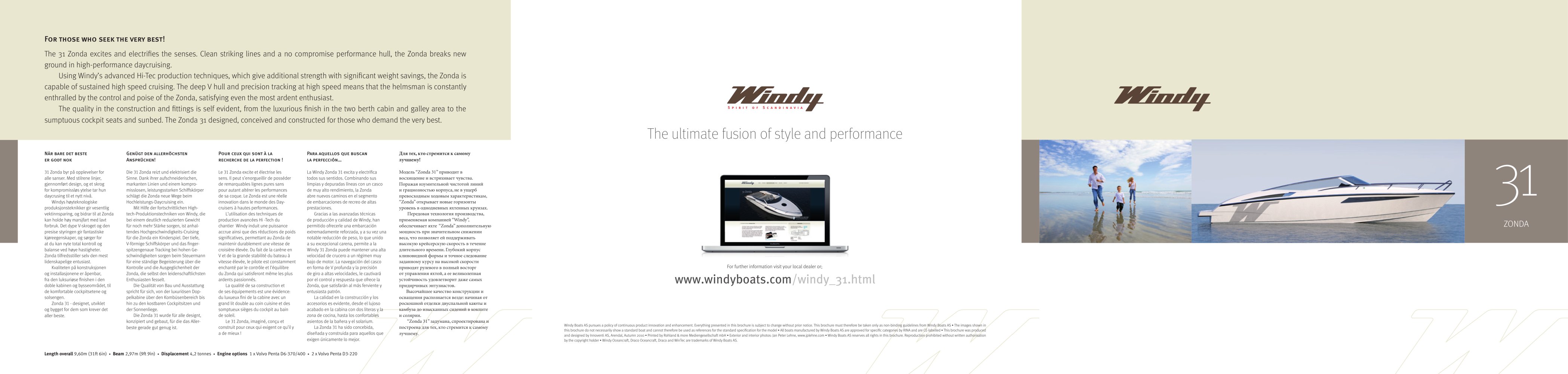 31 Zonda - Windy