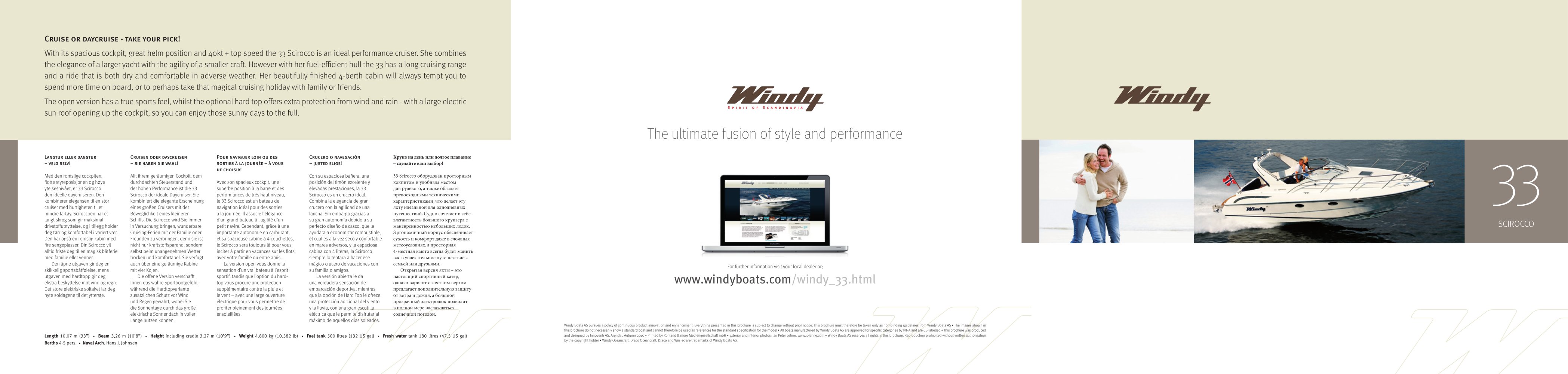 33 Scirocco - Windy