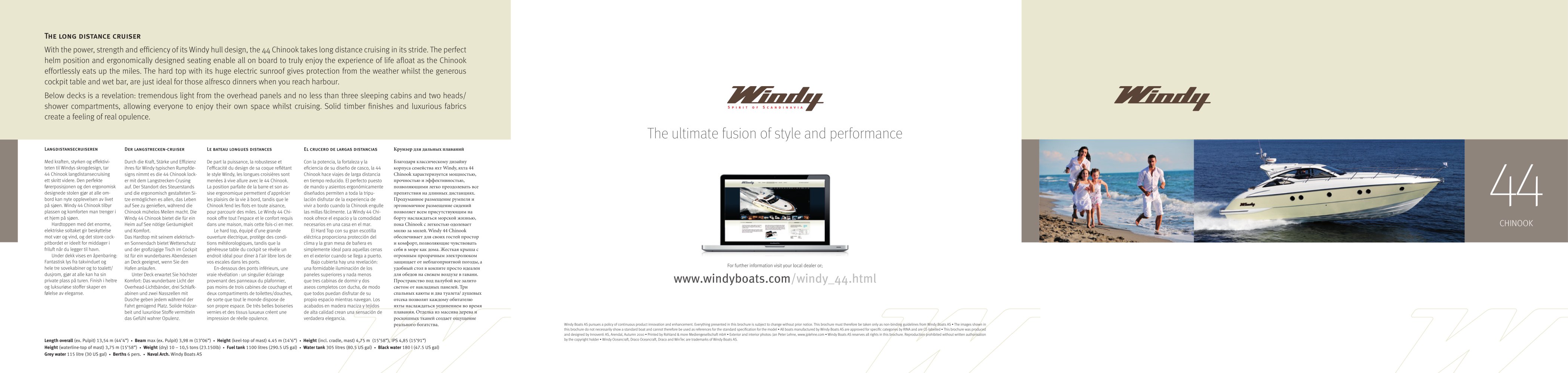 44 Chinook - Windy