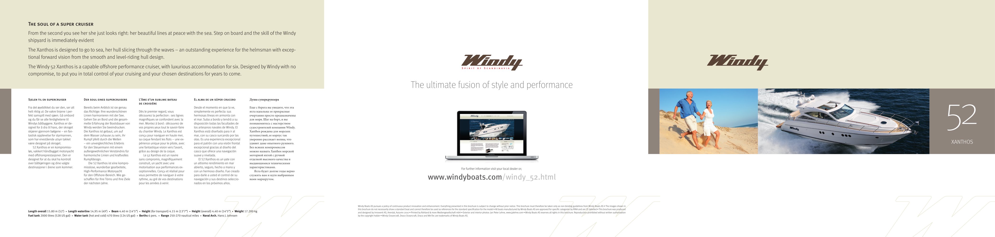 52 Xanthos - Windy
