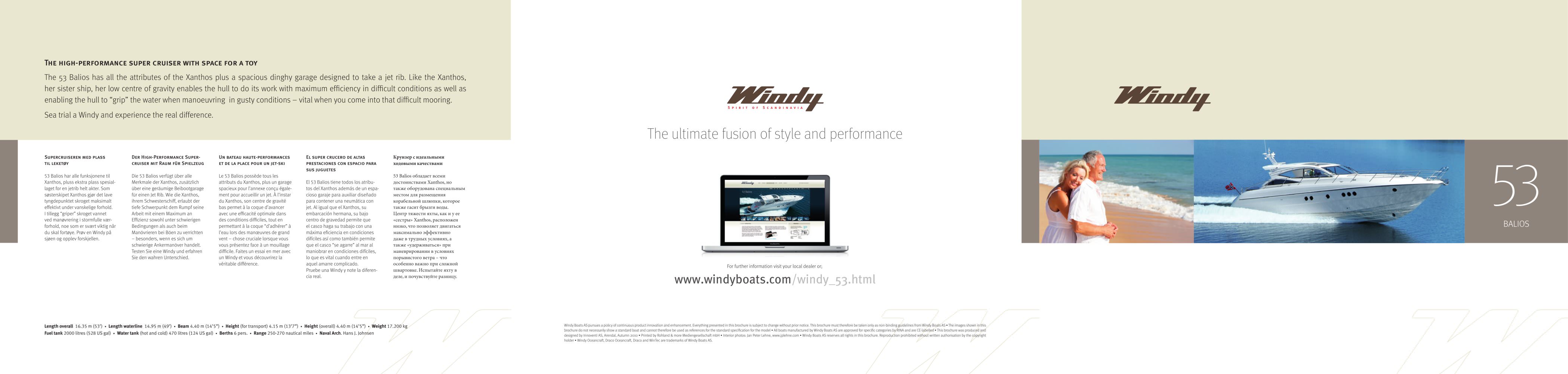 53 Balios - Windy