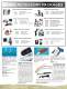 HOBIE Parts & Accessories - Hobie Cat USA
