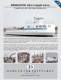 DERECKTOR 25m Freight Ferry - Derecktor