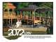 CATALOG 2010 - War Eagle