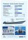 Protector XL - Rayglass Boats
