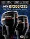 DF225/200