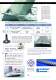 STG 3T Wire furler - Facnor