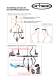RHEA&nbsp;depower&nbsp;system