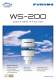 WEATHER STATION