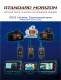 2012 Full Line Brochure