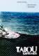 2011 Tabou Product Manual (LowRes) - Tabou