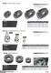 HOLT 2010 Catalogue - Holt
