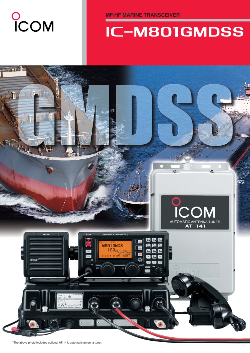 IC-M801GMDSS - Icom
