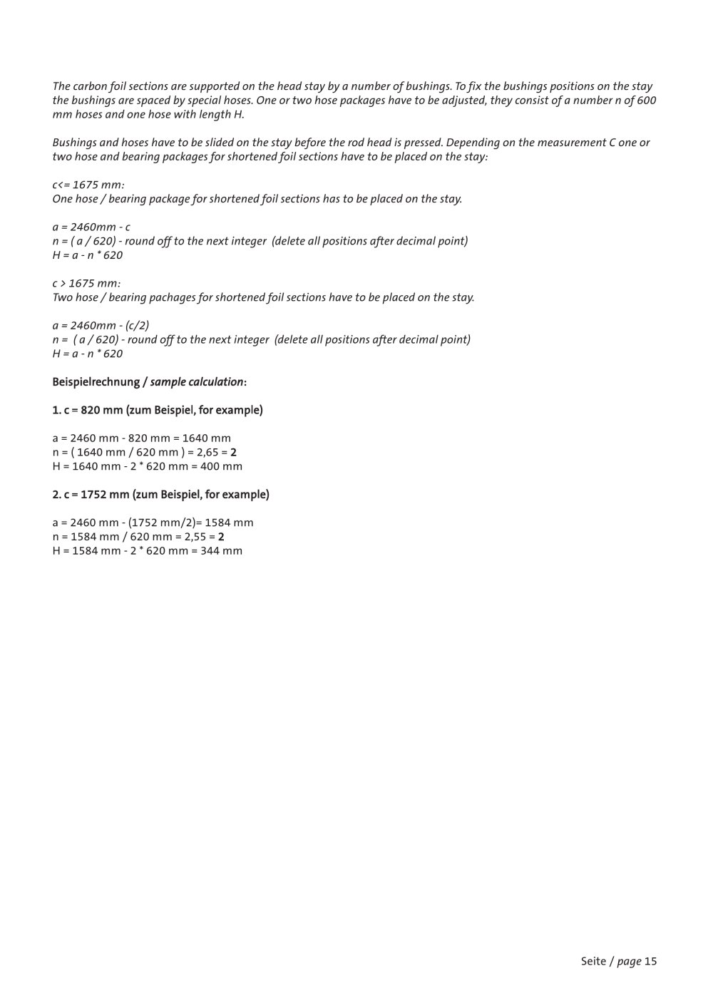 Reckmann - 
