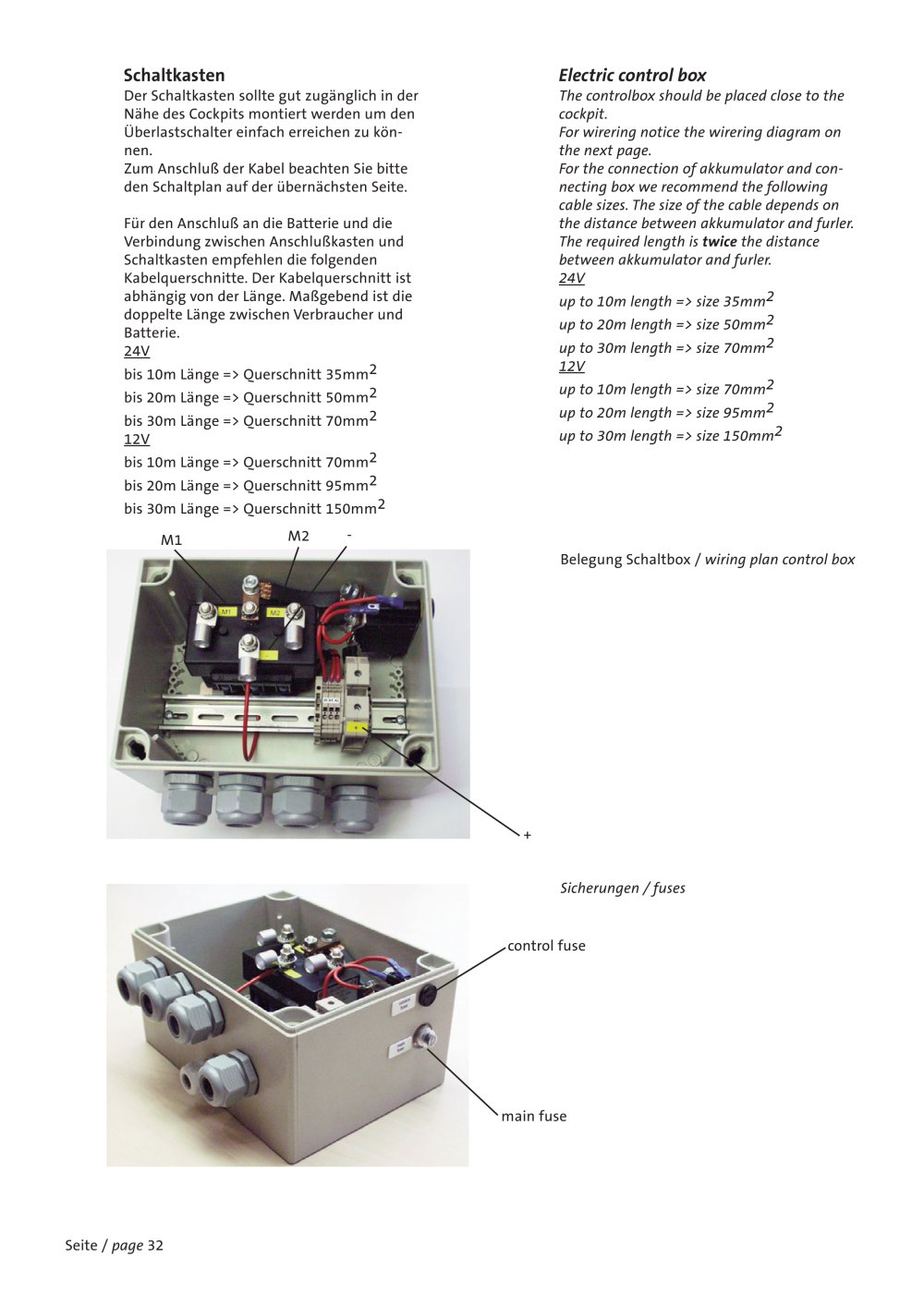 Reckmann - 