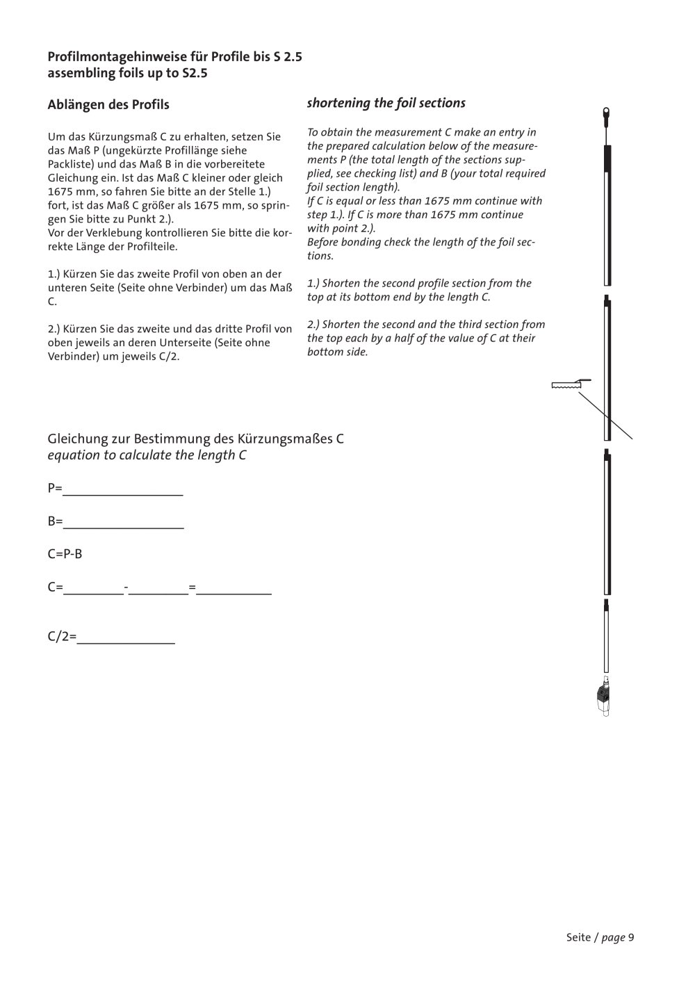 Reckmann - 