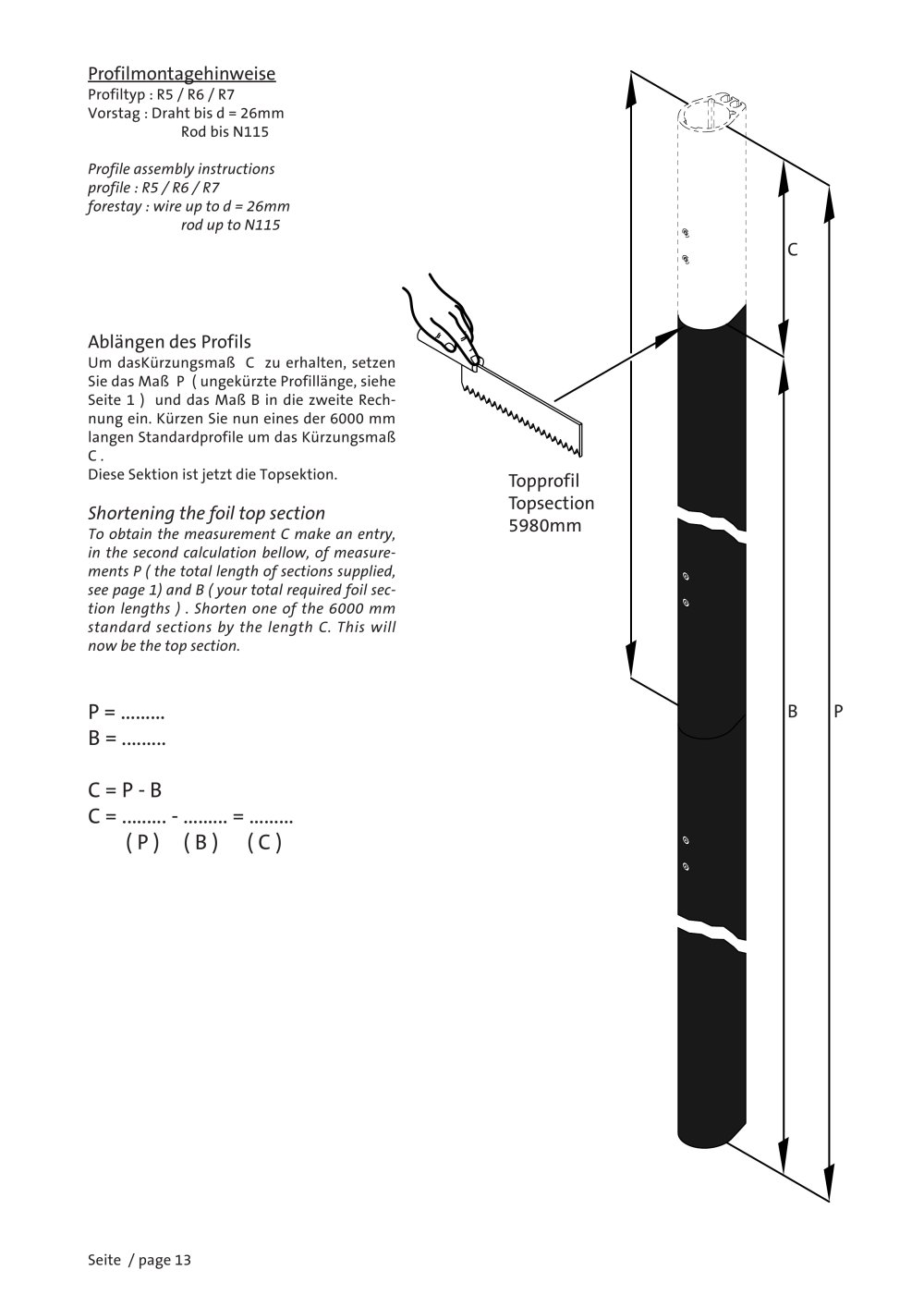 Reckmann - 