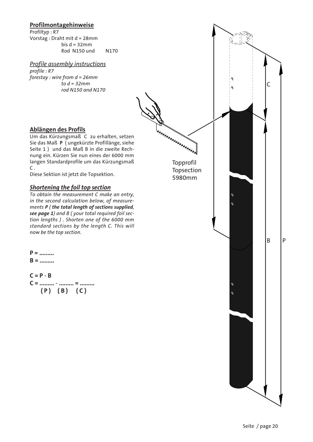 Reckmann - 