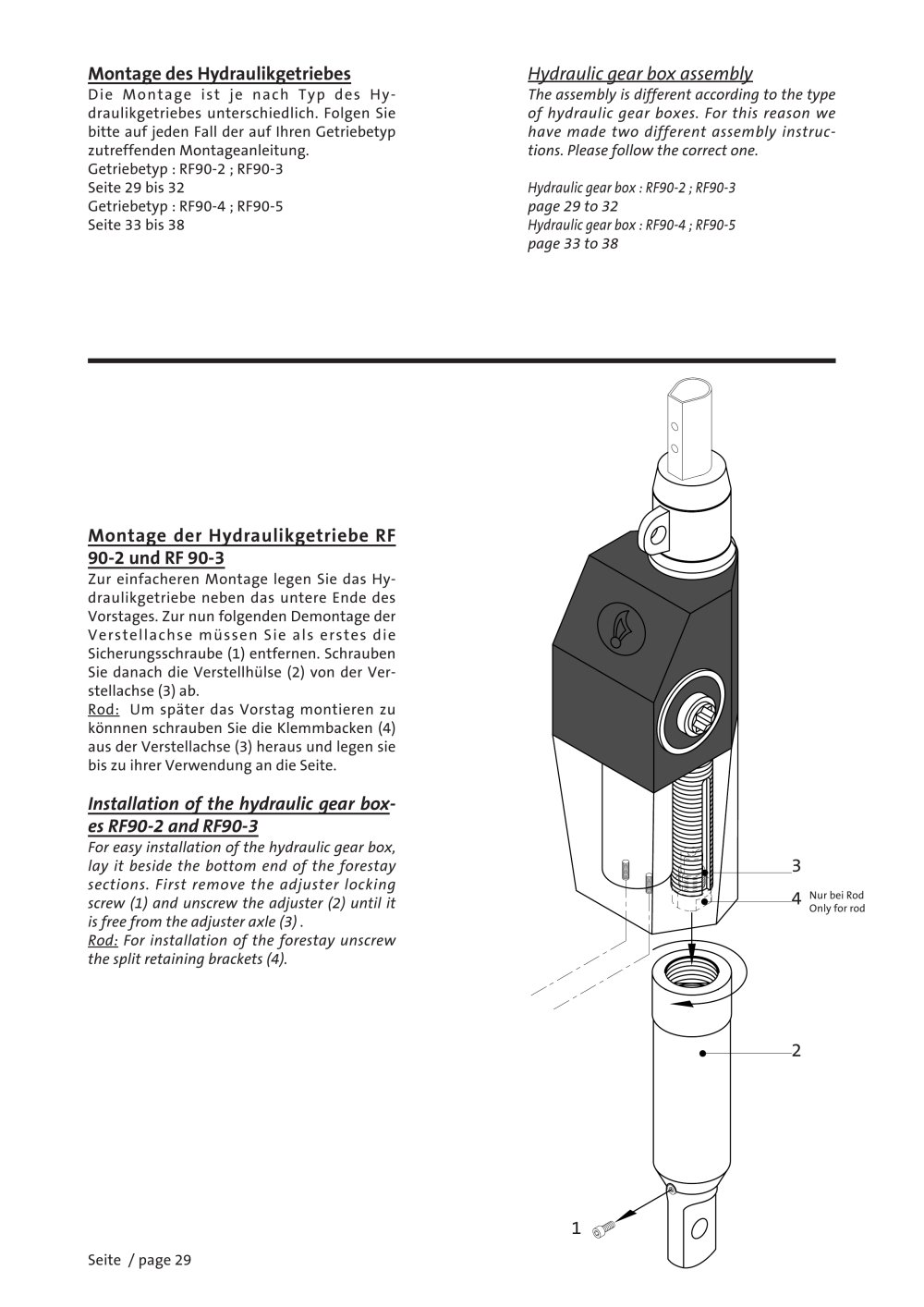 Reckmann - 