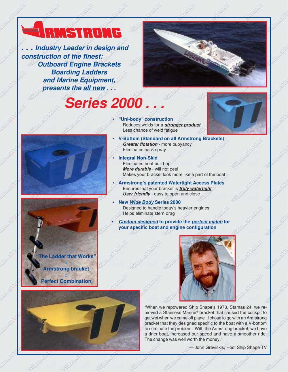Armstrong Nautical - 139357, 139745, 17692, 152522