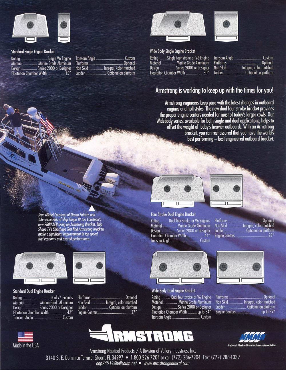 Armstrong Nautical - 