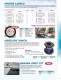 FORESPAR CATALOG