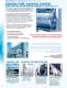 FORESPAR CATALOG