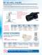 FORESPAR CATALOG