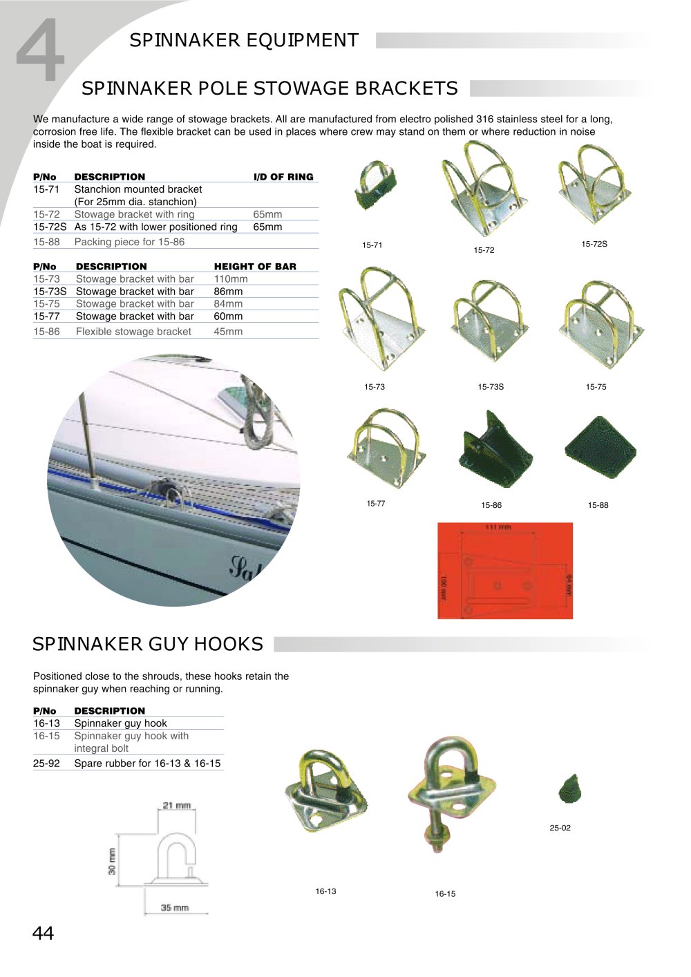 Sea Sure - 3127, 4413