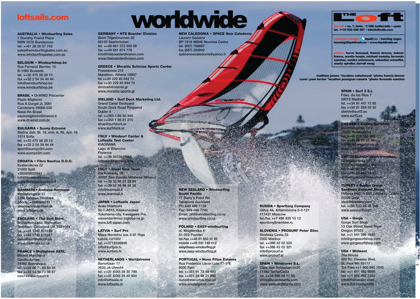 Loftsails - 4417, 18056