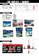 2012/brochure_en.pdf