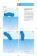 SIGM/SLE KIT USER'S GUIDE - Naish Kiteboarding