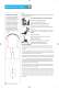 SIGM/SLE KIT USER'S GUIDE - Naish Kiteboarding