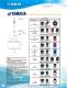 SOLAS PWC IMPELLER CATALOGUE