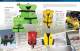 Canadian_Catalog_2011